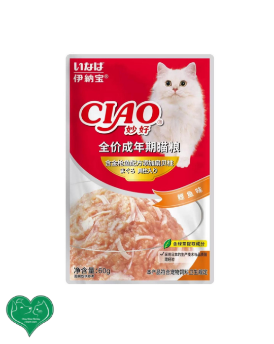 PHÒNG KHÁM THÚ Y NGUYỄN QUYÊN- THIẾT KẾ BỞI MR TÀI: 0789711496