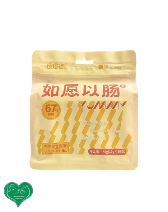 PHÒNG KHÁM THÚ Y NGUYỄN QUYÊN- THIẾT KẾ BỞI MR TÀI: 0789711496