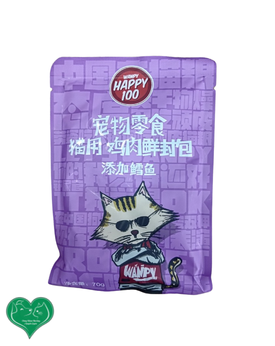 Pate Wanpy Happy 100 Gói 70 gram