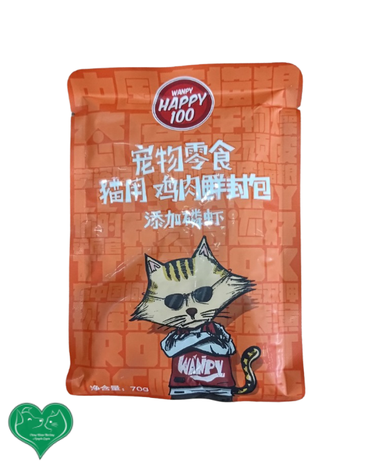 Pate Wanpy Happy 100 Gói 70 gram