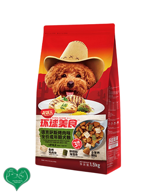 PHÒNG KHÁM THÚ Y NGUYỄN QUYÊN- THIẾT KẾ BỞI MR TÀI: 0789711496