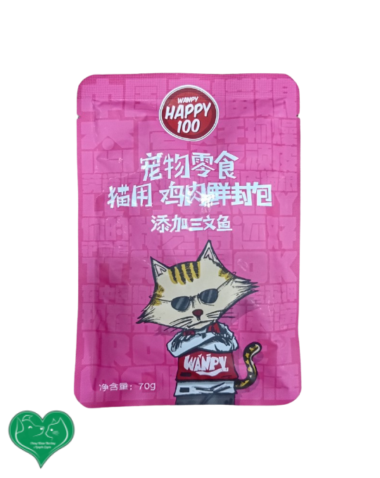 Pate Wanpy Happy 100 Gói 70 gram