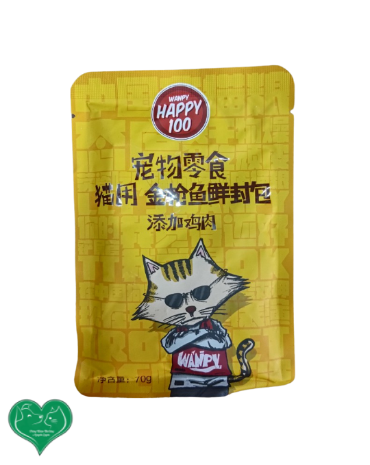 Pate Wanpy Happy 100 Gói 70 gram