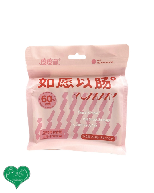 Xúc Xích Cho Chó Mèo TaoTaoPet