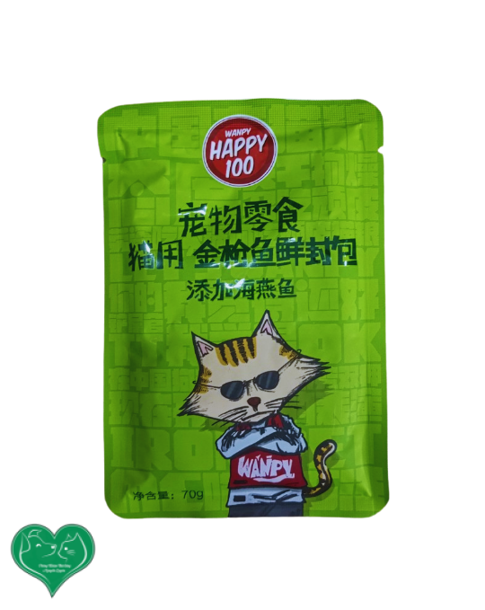 Pate Wanpy Happy 100 Gói 70 gram